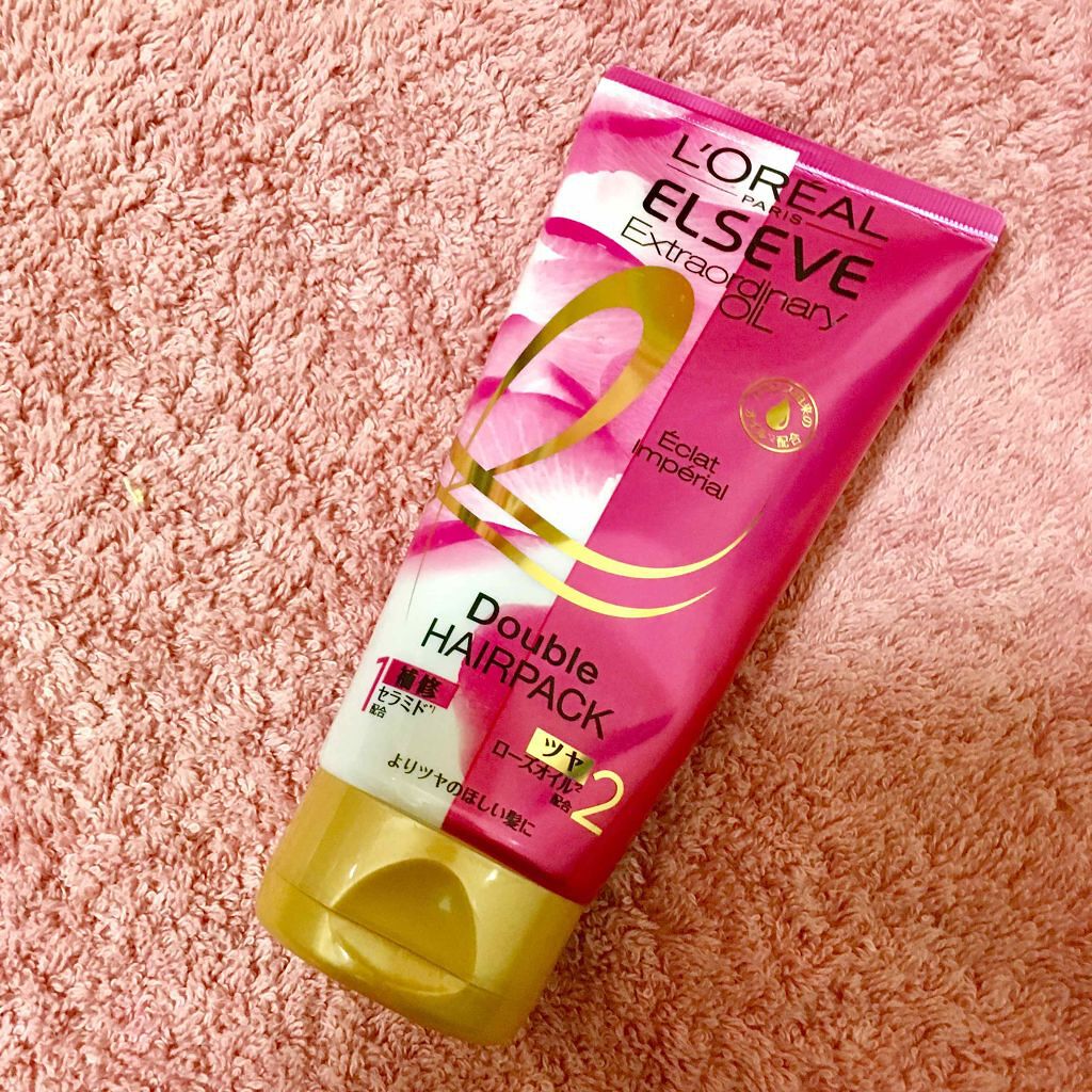 エクストラオーディナリー オイル ダブルヘアパック さらさらシャイン/ロレアル パリ/ヘアマスク・ヘアパックを使ったクチコミ（1枚目）