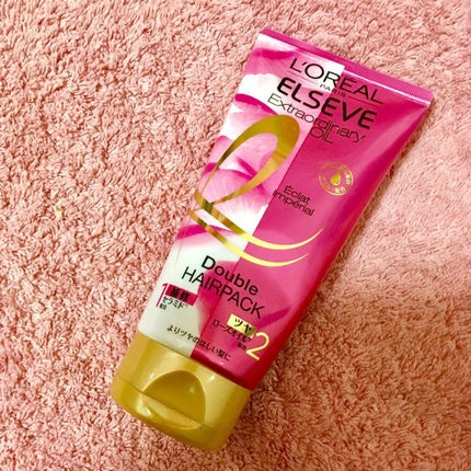 エクストラオーディナリー オイル ダブルヘアパック さらさらシャイン/ロレアル パリ/ヘアマスク・ヘアパックを使ったクチコミ(1枚目)