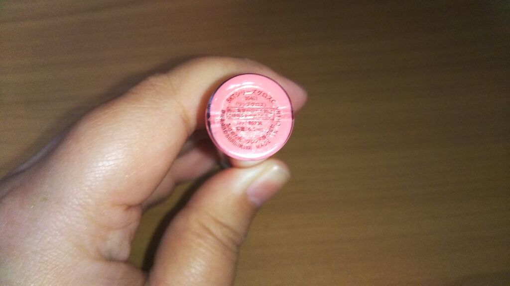 Blooming Kitty リップグロス/DAISO/リップグロスを使ったクチコミ（2枚目）