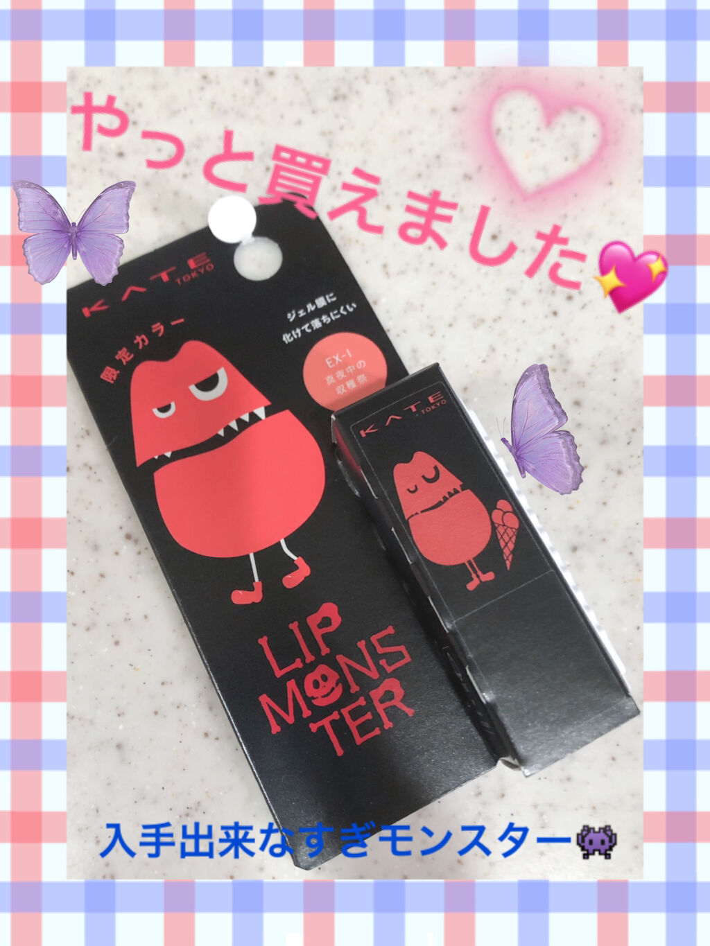 ケイト リップモンスター/KATE/口紅を使ったクチコミ（2枚目）