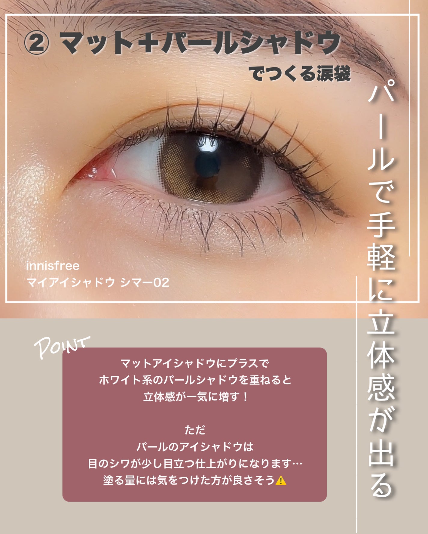 パレットコンシーラー/CEZANNE/パレットコンシーラーを使ったクチコミ(4枚目)