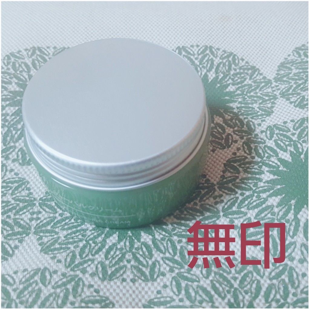 ハーバルクリーム/無印良品/フェイスクリームを使ったクチコミ(2枚目)