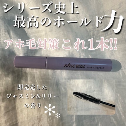 ã®ã¡ããð on LIPS ã..ãïŒ1æç®ïŒ