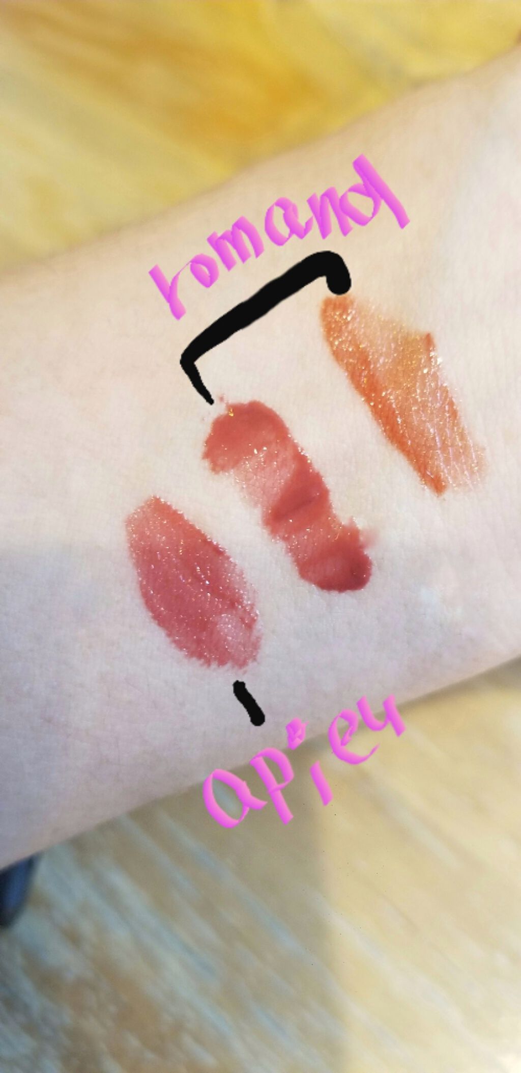 アピュー ウォーターライト ティント/A’pieu/リップティントを使ったクチコミ(2枚目)