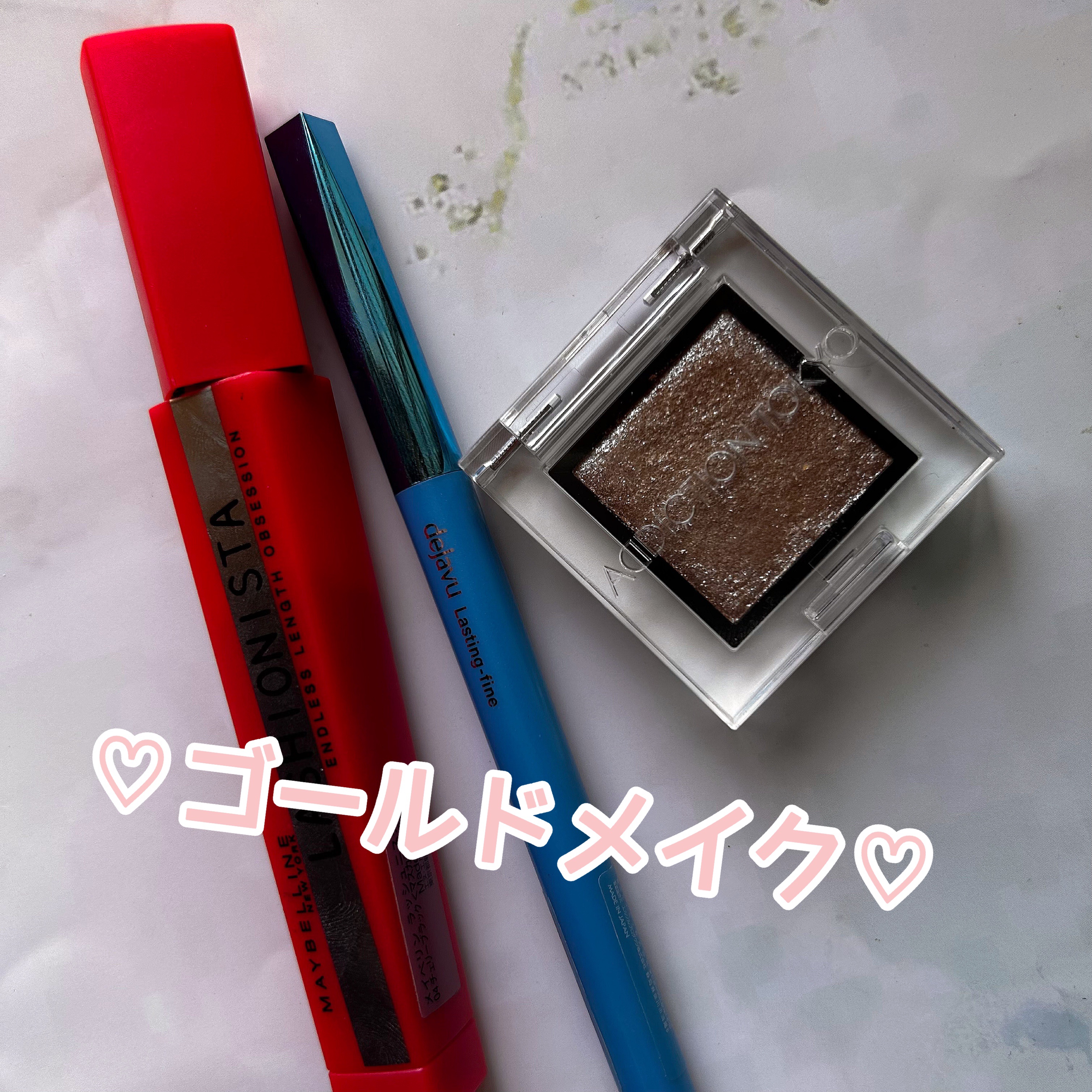 ラッシュニスタ N/MAYBELLINE NEW YORK/マスカラを使ったクチコミ（1枚目）