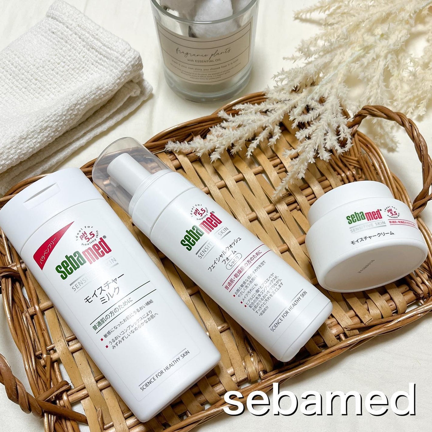 フェイシャルウォッシュフォーム(しっとり)/セバメド/洗顔フォームを使ったクチコミ(1枚目)