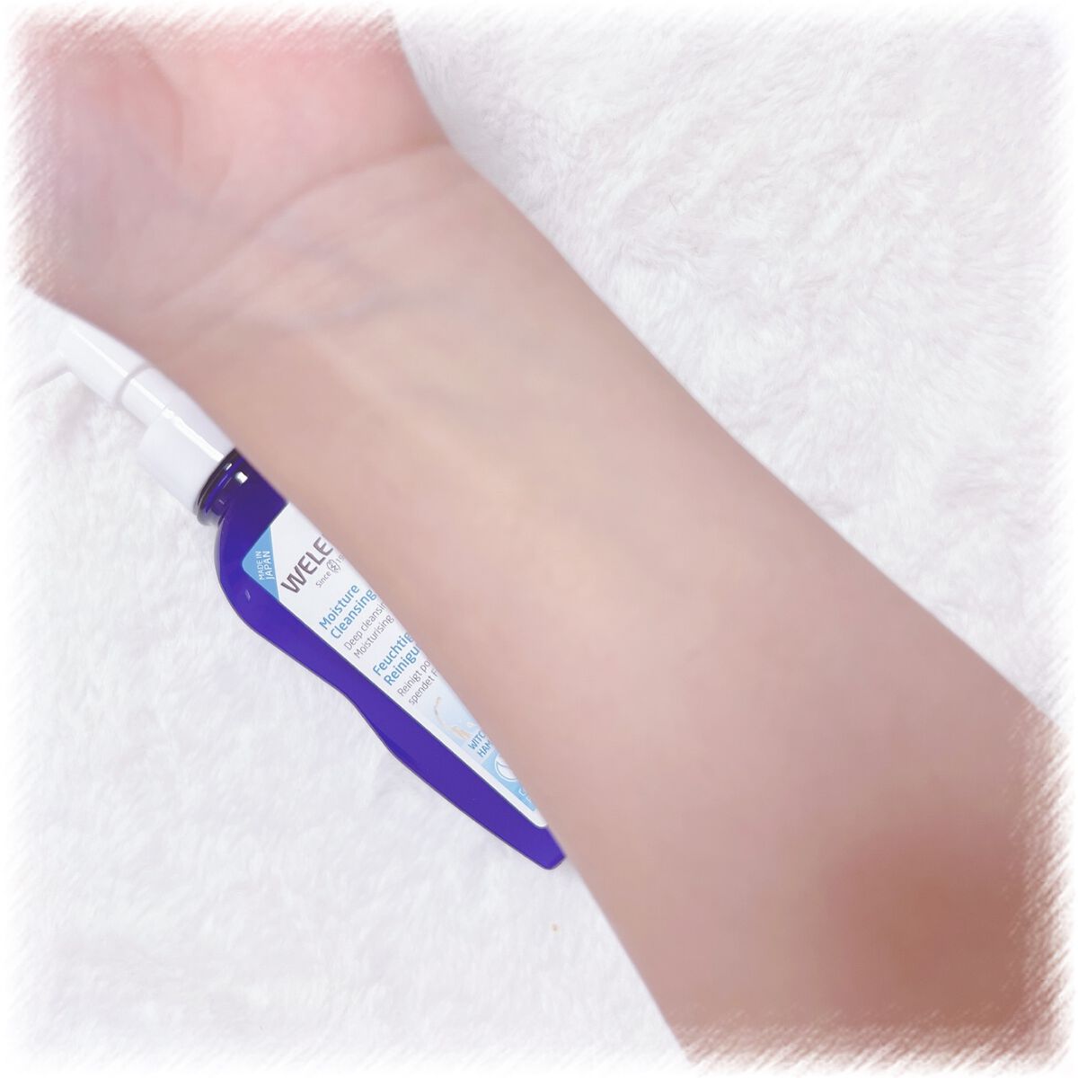 モイスチャー クレンジングミルク/WELEDA/ミルククレンジングを使ったクチコミ（3枚目）