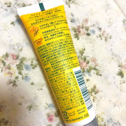 ハンドクリーム バニラ&ハニーの香り/クナイプ/ハンドクリームを使ったクチコミ(2枚目)