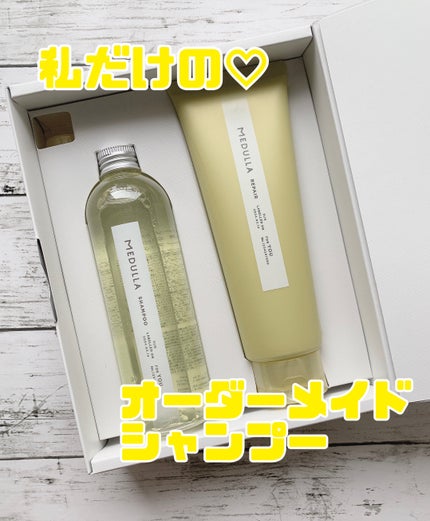 SHAMPOO & REPAIR/MEDULLA/市販シャンプーを使ったクチコミ(1枚目)