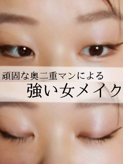 パーフェクトマルチアイズ/キャンメイク/アイシャドウパレットを使ったクチコミ(1枚目)