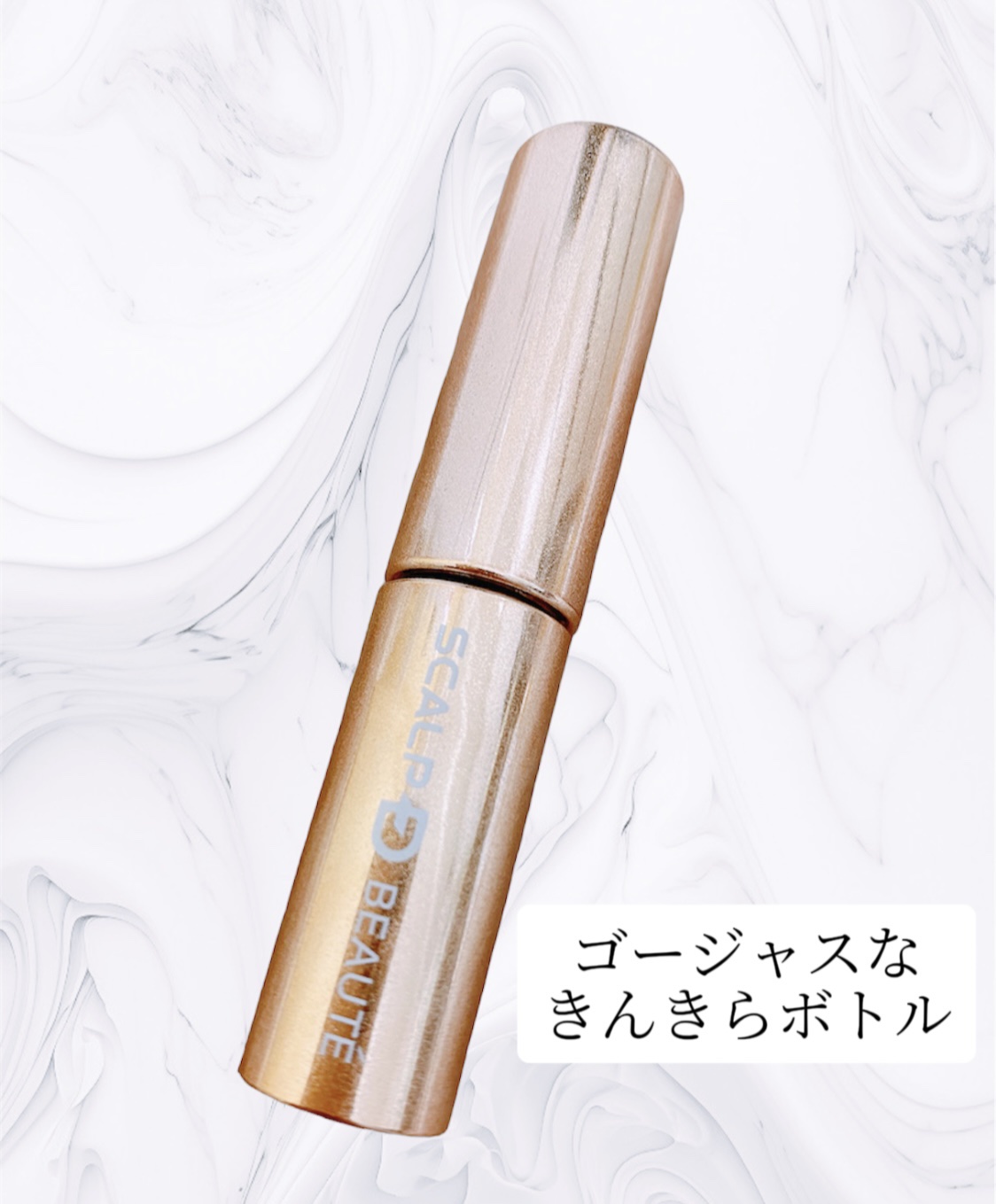 スカルプD ボーテ ピュアフリーアイラッシュセラム　プレミアム 通常品/アンファー(スカルプD)/まつげ美容液を使ったクチコミ（3枚目）