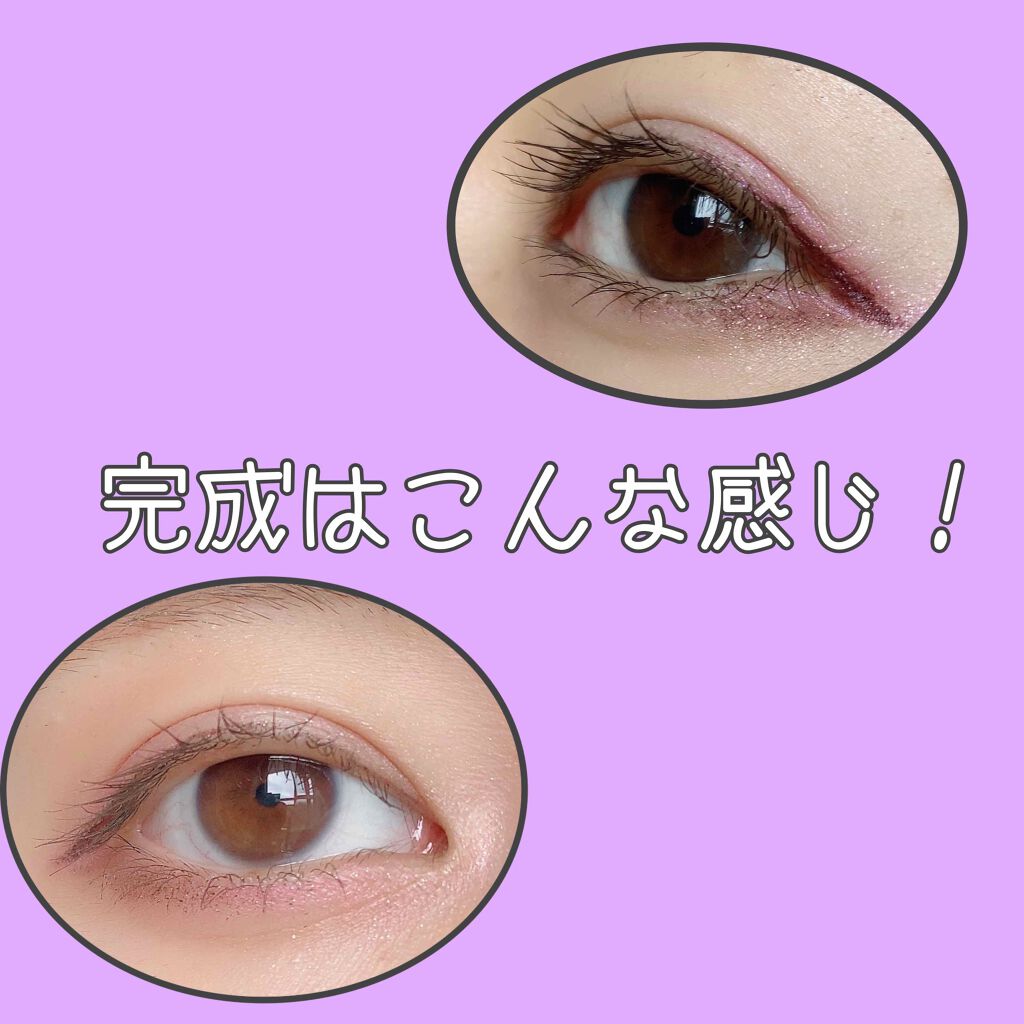 アリュールド シングル アイシャドウ AURORA CASCADE 07/DAZZSHOP/単色アイシャドウを使ったクチコミ（3枚目）