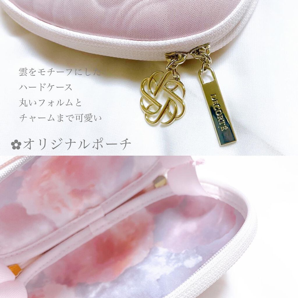 メイクアップ コレクション 2021 /DECORTÉ/メイクアップキットを使ったクチコミ(7枚目)