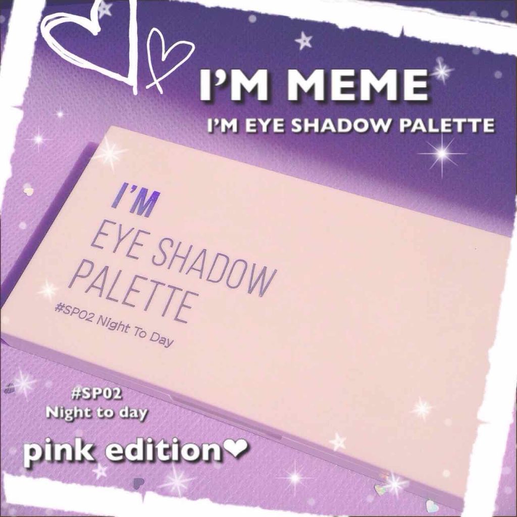 アイムアイシャドウパレット/i’m meme/アイシャドウパレットを使ったクチコミ(1枚目)