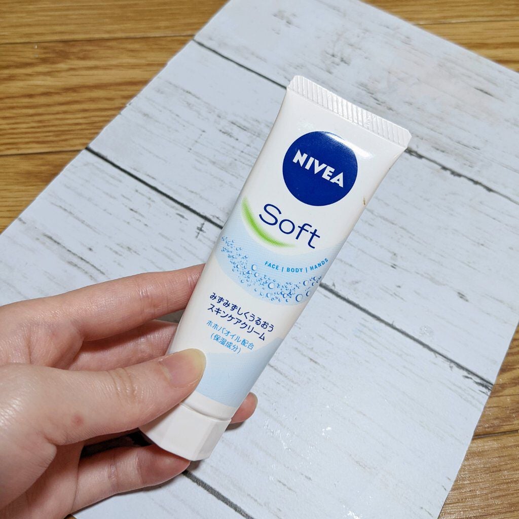 ニベアソフト スキンケアクリーム/ニベア/ボディクリームを使ったクチコミ(1枚目)