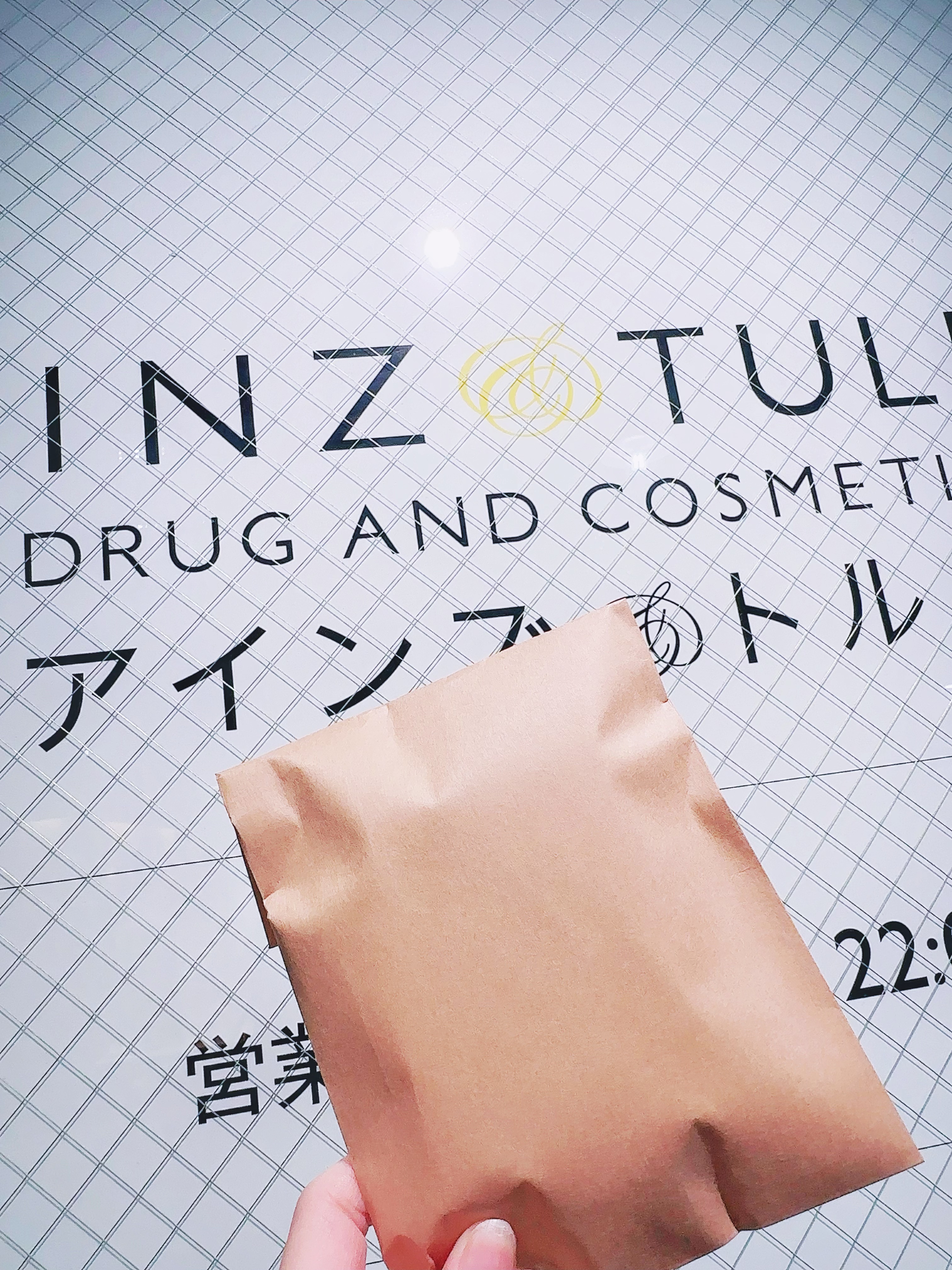 スフレアリップ 02 フレンチローズ/CEZANNE/口紅を使ったクチコミ（3枚目）