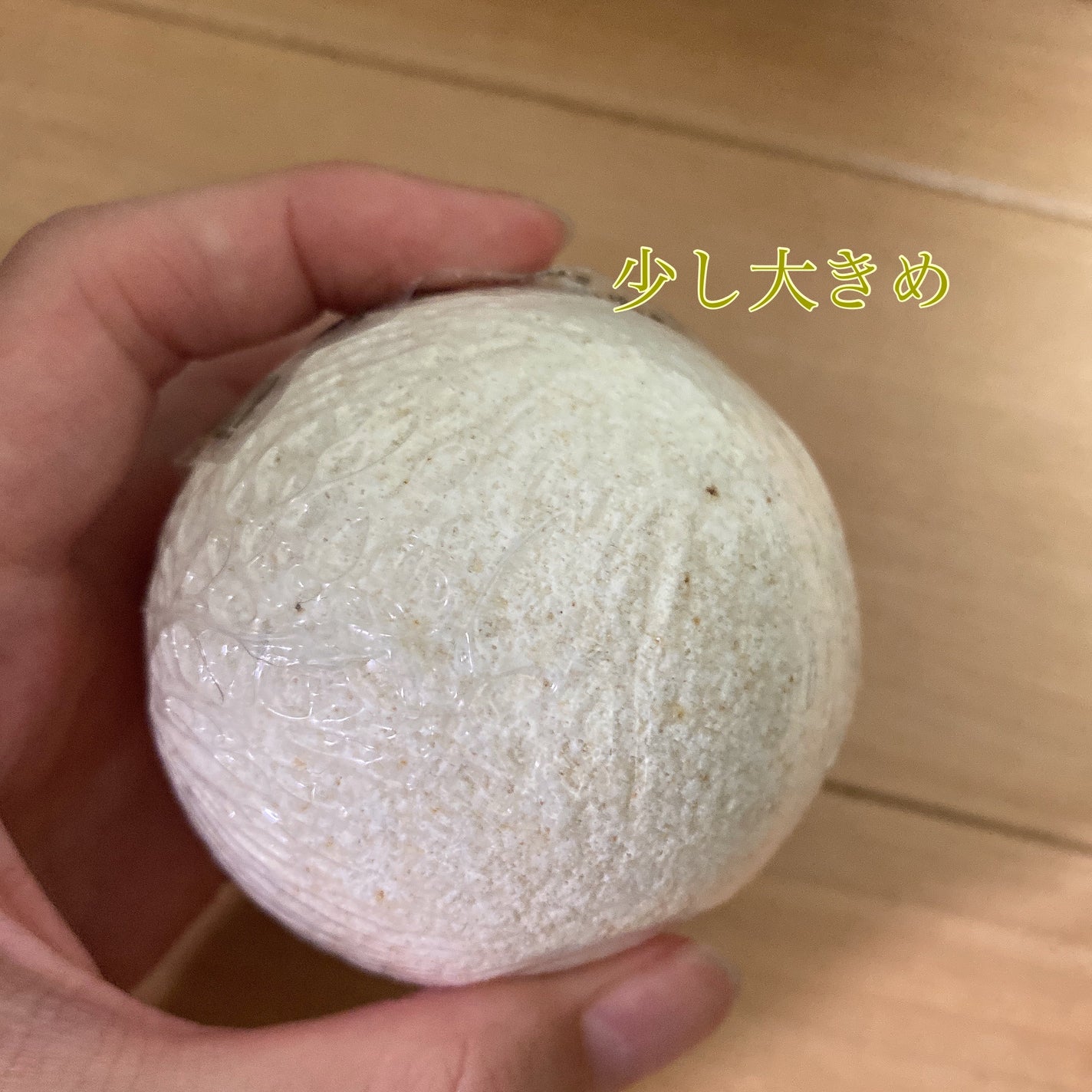 バスボール ミモザティー/SABON/入浴剤を使ったクチコミ(3枚目)