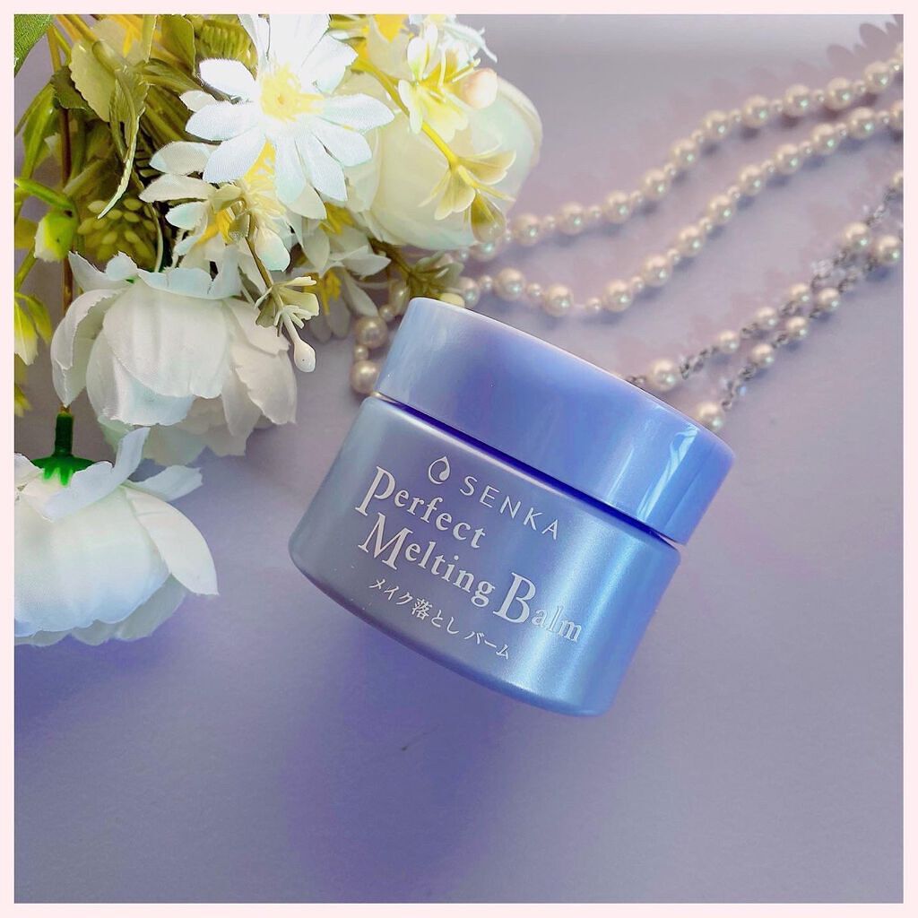 パーフェクトメルティングバーム/SENKA（専科）/クレンジングバームを使ったクチコミ（1枚目）