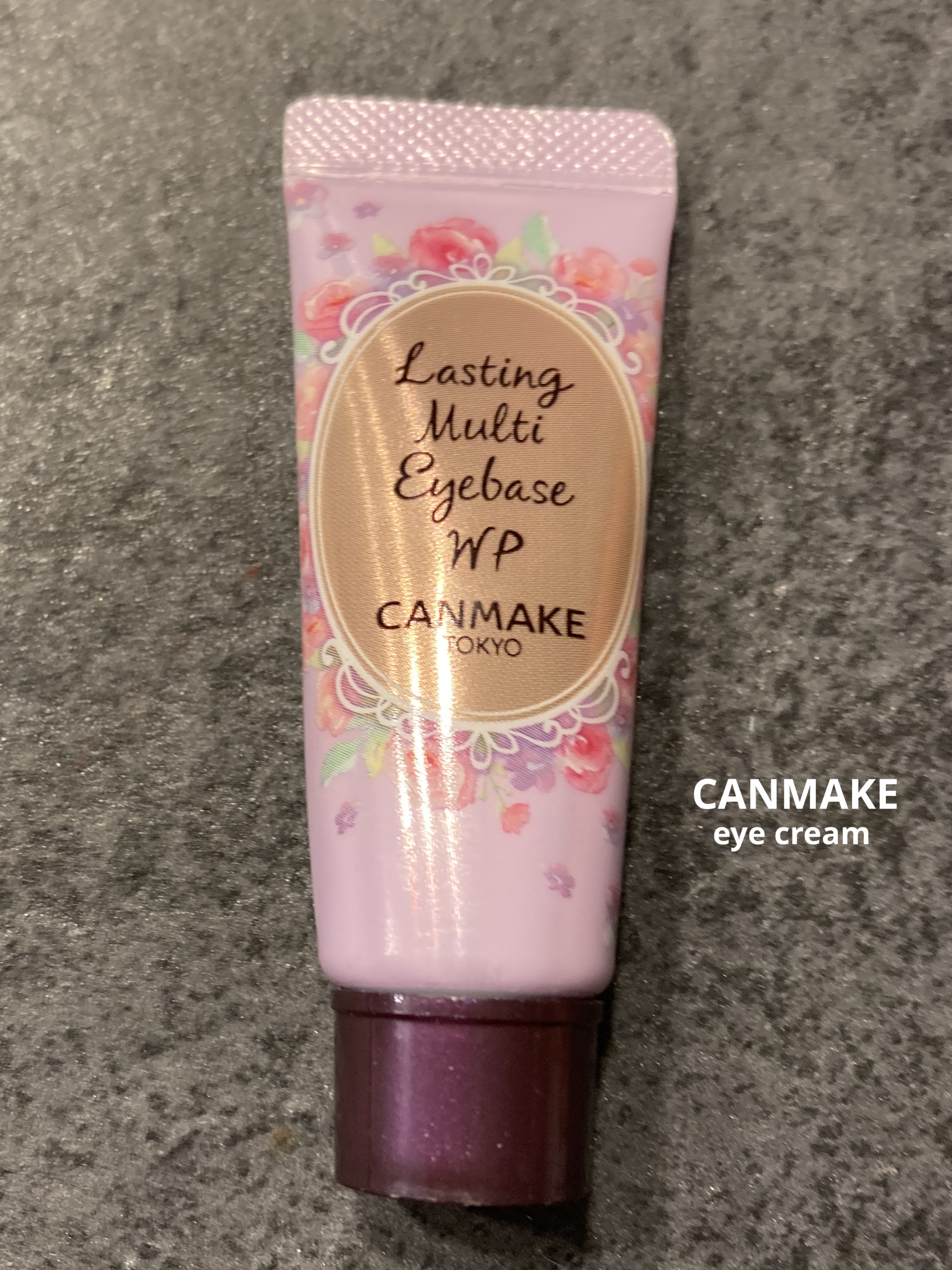 ラスティングマルチアイベース WP/キャンメイク/アイシャドウベースを使ったクチコミ（1枚目）