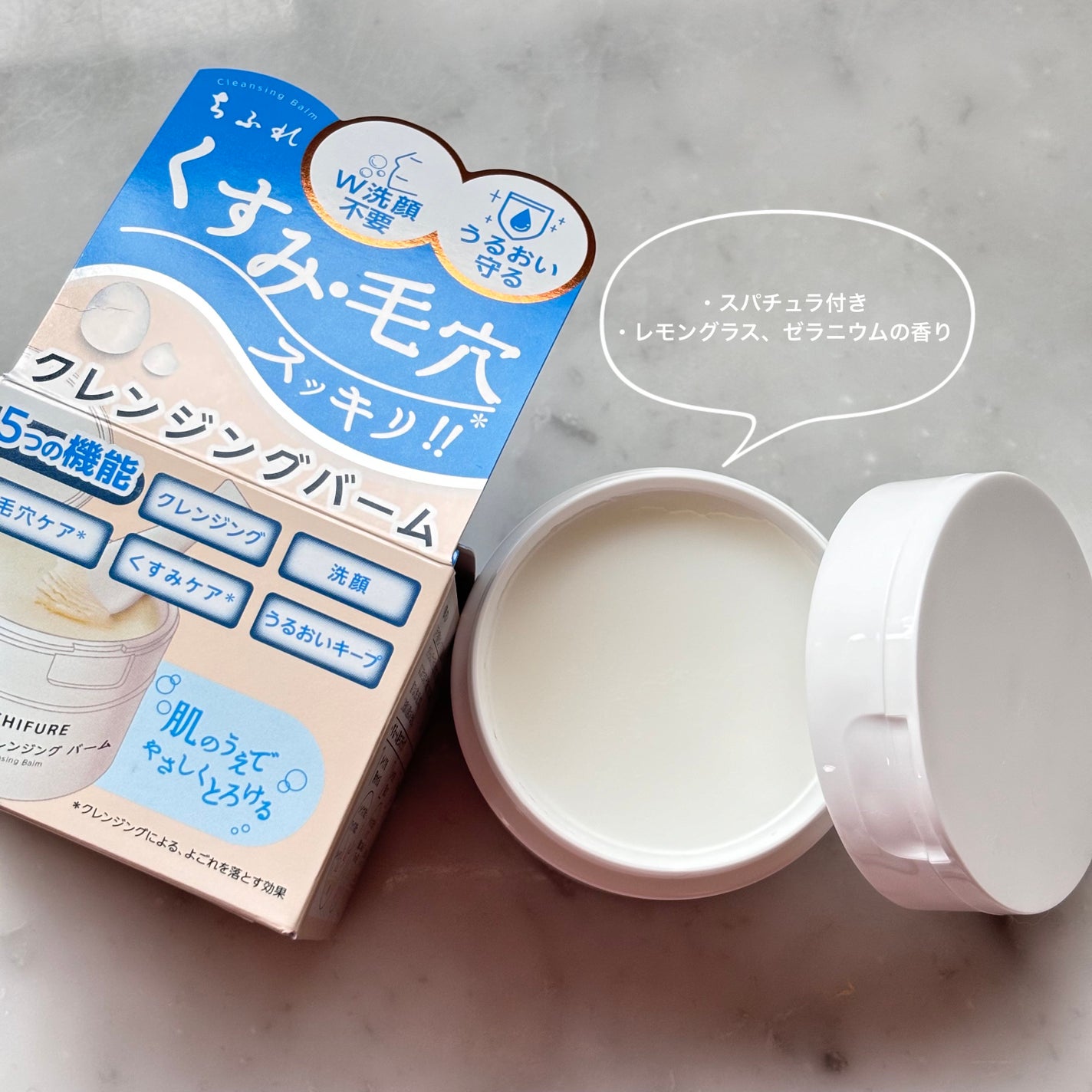 ã¯ã¬ã³ãžã³ã° ããŒã /ã¡ãµã/ã¯ã¬ã³ãžã³ã°ããŒã ã䜿ã£ãã¯ãã³ãïŒ2æç®ïŒ