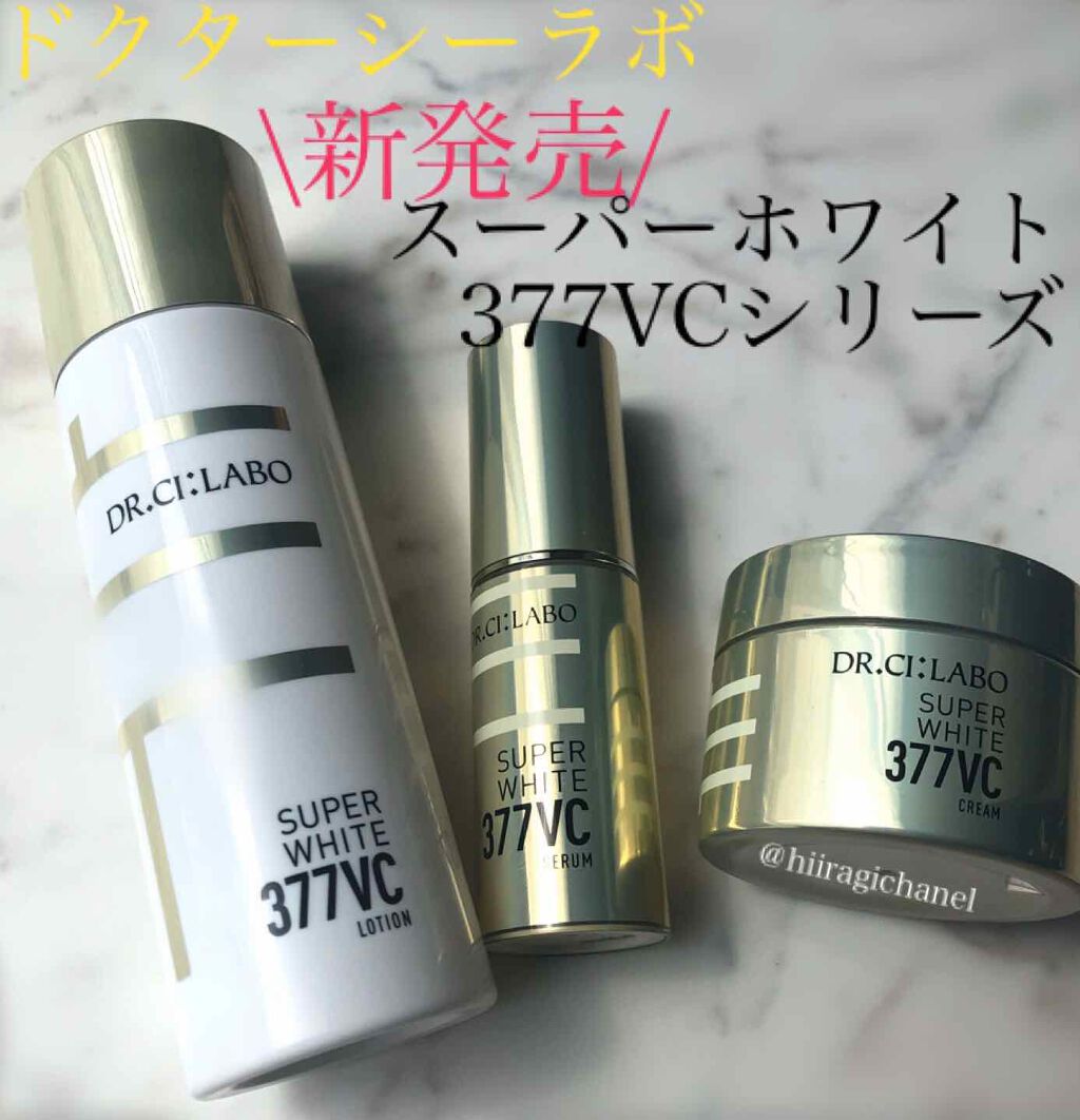 ã¹ãŒããŒãã¯ã€ã377VC/ãã¯ã¿ãŒã·ãŒã©ãâ/çŸå®¹æ¶²ã䜿ã£ãã¯ãã³ãïŒ1æç®ïŒ