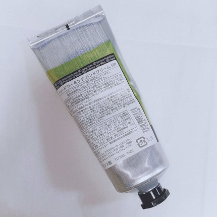 ハードワーキング ハンドクリーム HP/THE BODY SHOP/ハンドクリームを使ったクチコミ(3枚目)