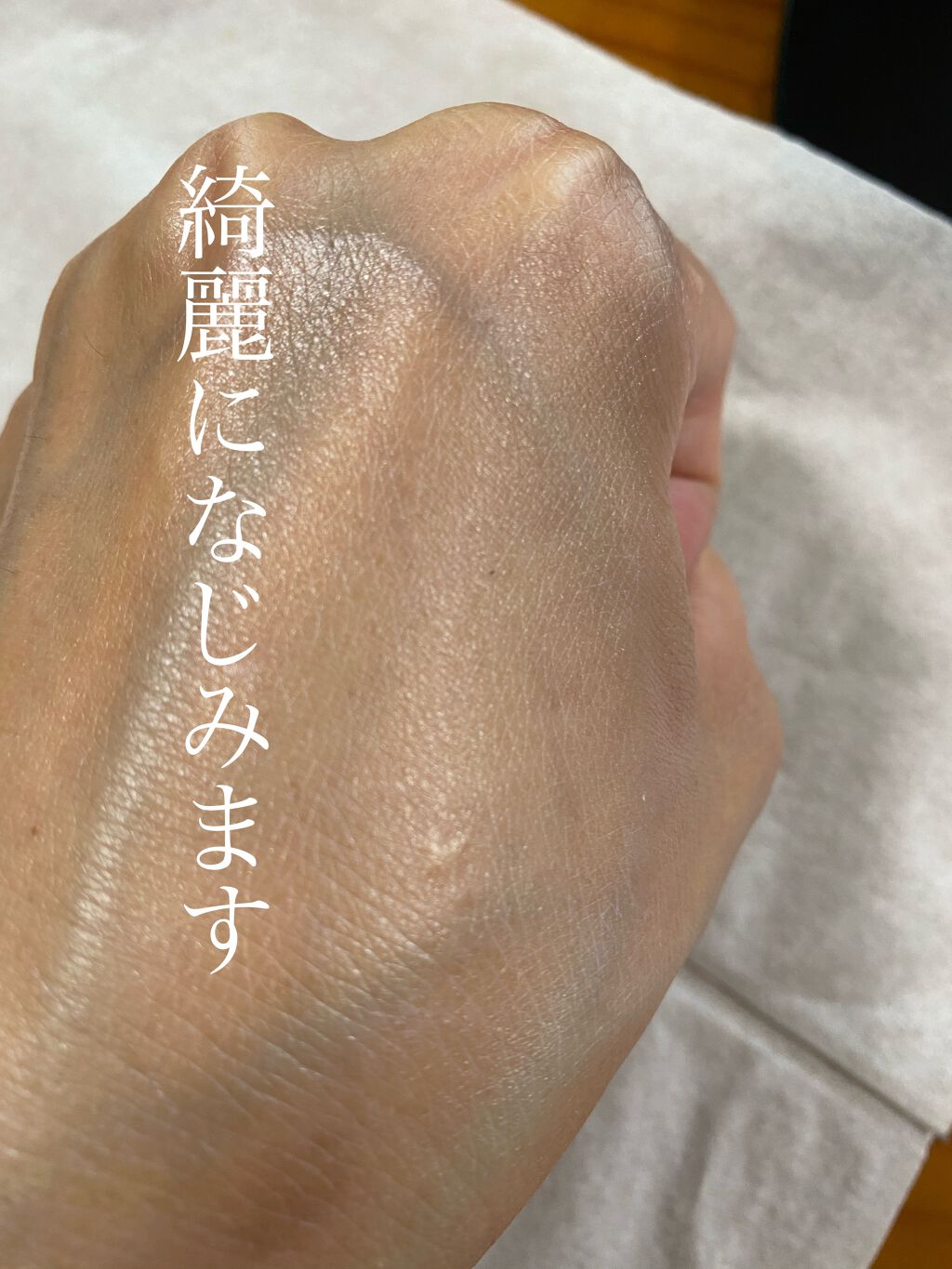 UVイデア XL プロテクショントーンアップ/ラ ロッシュ ポゼ/日焼け止めクリームを使ったクチコミ(4枚目)