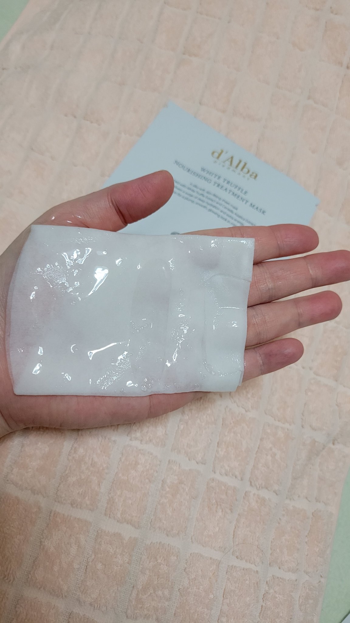 を使ったクチコミ（2枚目）