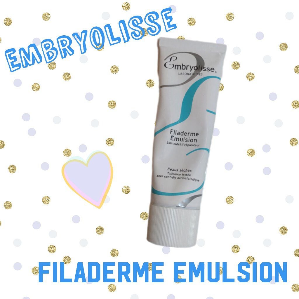 フィラデルム モイスチャークリーム/アンブリオリス/フェイスクリームを使ったクチコミ(1枚目)