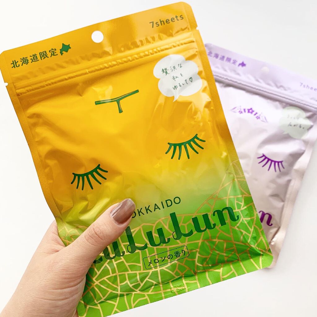 北海道ルルルン(メロンの香り)/ルルルン/シートマスク・パックを使ったクチコミ(1枚目)