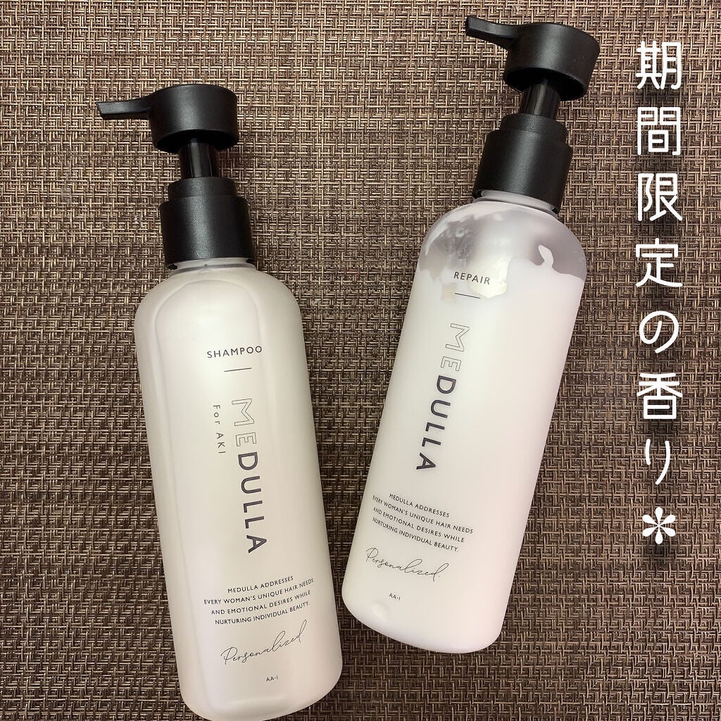 SHAMPOO & REPAIR/MEDULLA/市販シャンプーを使ったクチコミ(4枚目)