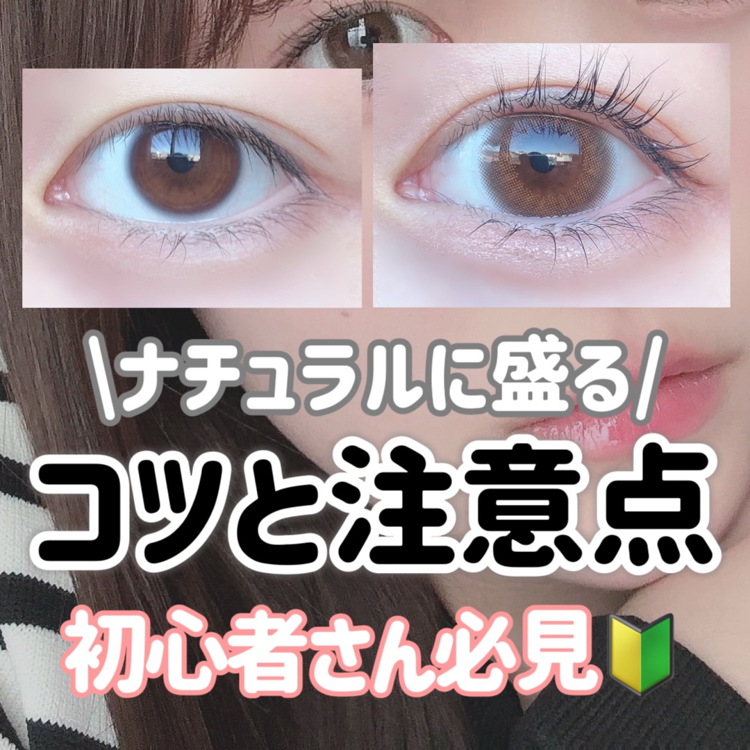 パーフェクトマルチアイズ/キャンメイク/アイシャドウパレットを使ったクチコミ（1枚目）