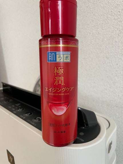 極潤 薬用ハリ化粧水【医薬部外品】/肌ラボ/化粧水を使ったクチコミ(1枚目)