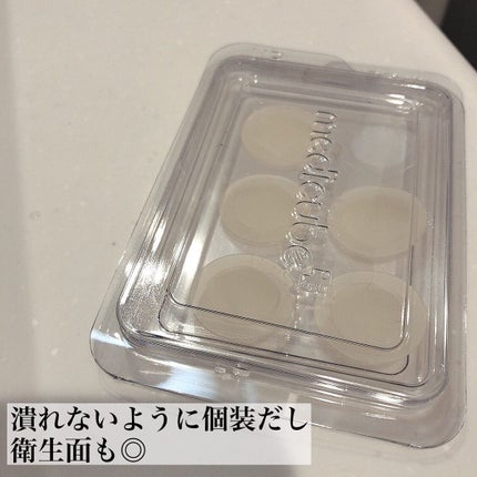 ディープビタCパッチ/MEDICUBE/その他スキンケアを使ったクチコミ(2枚目)