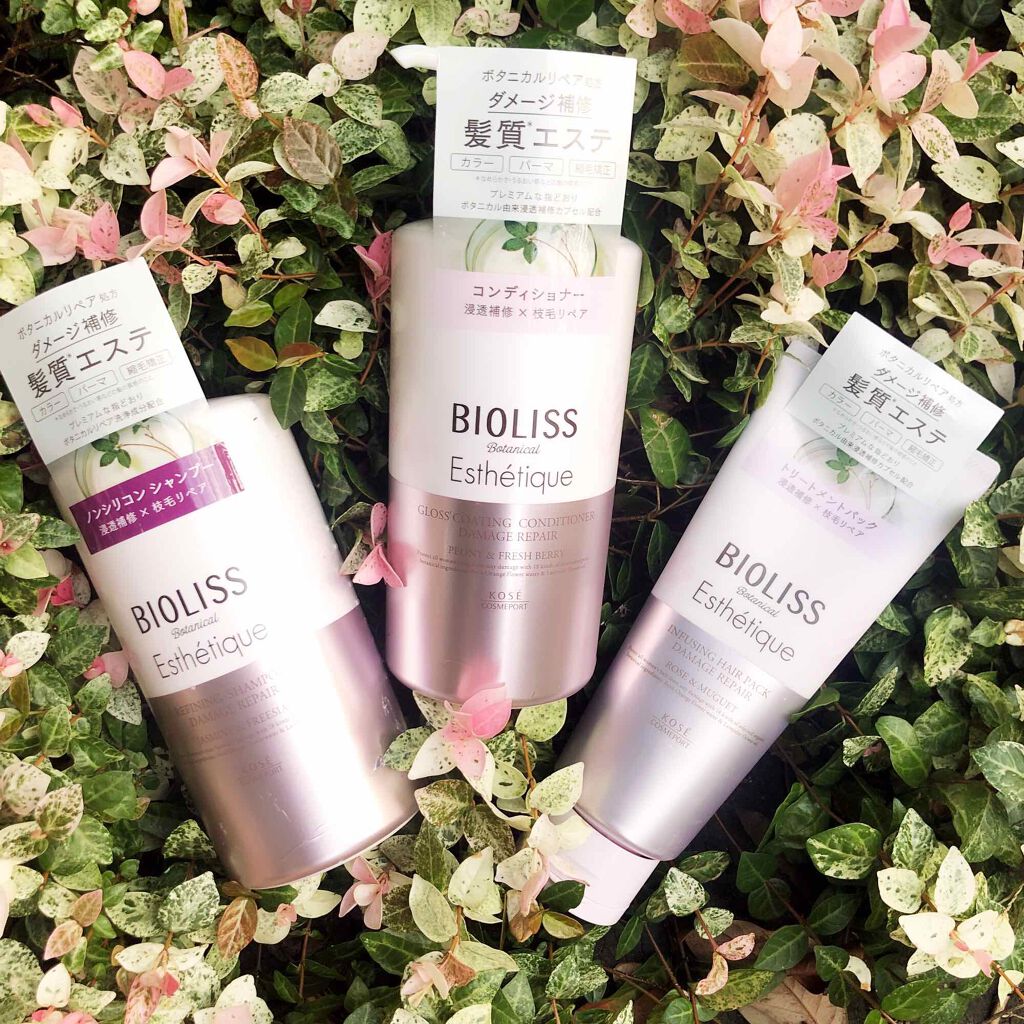 ボタニカル エステティーク リファイニング シャンプー／グロスコーティング コンディショナー(ダメージリペア)/SSビオリス/市販シャンプーを使ったクチコミ（1枚目）