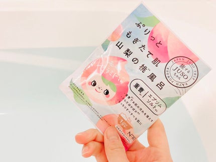 JUSO BATH POWDER/旅するJUSO/炭酸系入浴剤を使ったクチコミ(4枚目)