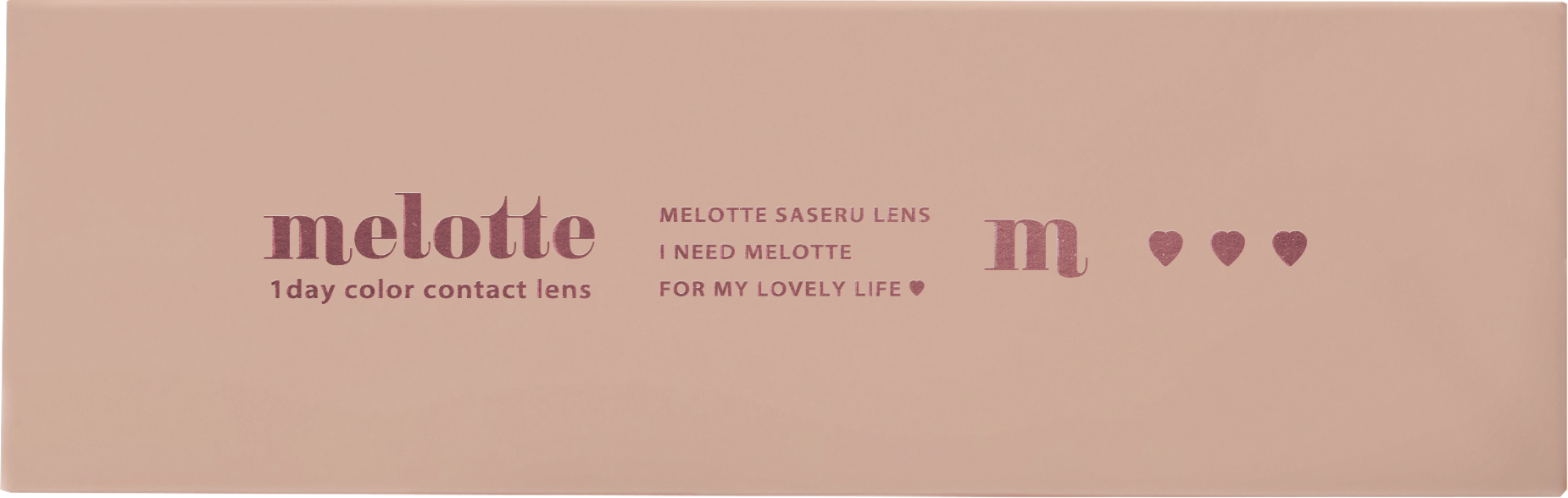 melotte 1day パールリング