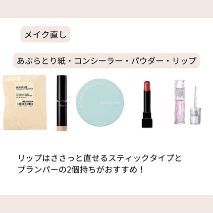アメピン/DAISO/ヘアアクセサリーを使ったクチコミ(3枚目)