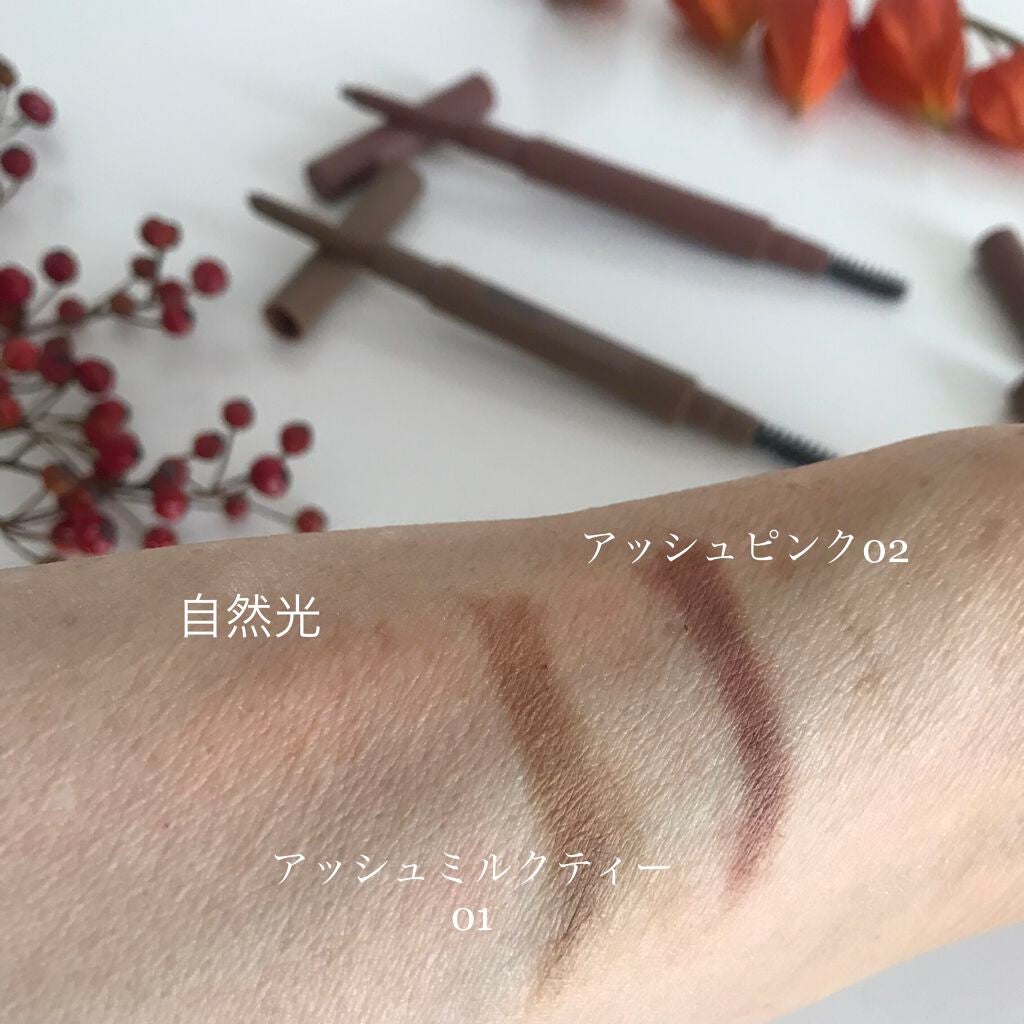 エテュセ アイエディション(ブロウライナー)/ettusais/アイブロウペンシルを使ったクチコミ(4枚目)