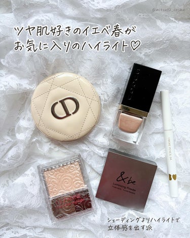 ディオールスキン フォーエヴァー クチュール ルミナイザー/Dior/プレストパウダーを使ったクチコミ（2枚目）