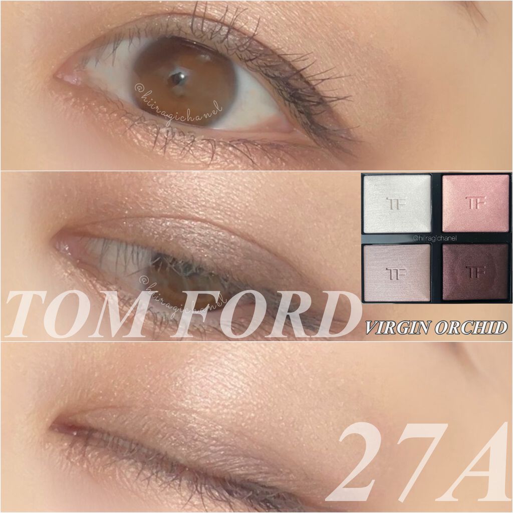 アイ カラー クォード/TOM FORD BEAUTY/アイシャドウパレットを使ったクチコミ（1枚目）
