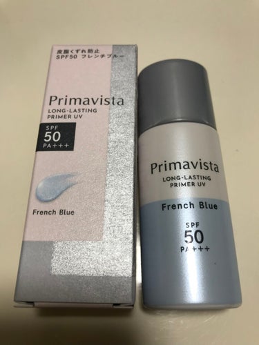 スキンプロテクトベース＜皮脂くずれ防止＞SPF50/プリマヴィスタ/化粧下地を使ったクチコミ（1枚目）