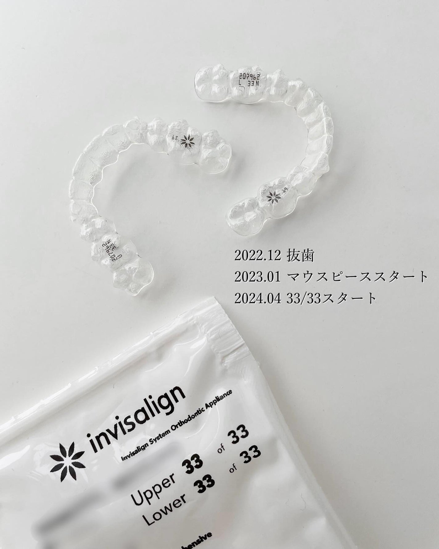 mayuðª·ãã©ããâ© on LIPS ãðª·ã€ã³ãã¶ã©ã€ã³ã®ããŠã¹ããŒã¹ç¯æ£ðŠ·ãäžåºåãããããªã®ã§ãã£..ãïŒ2æç®ïŒ