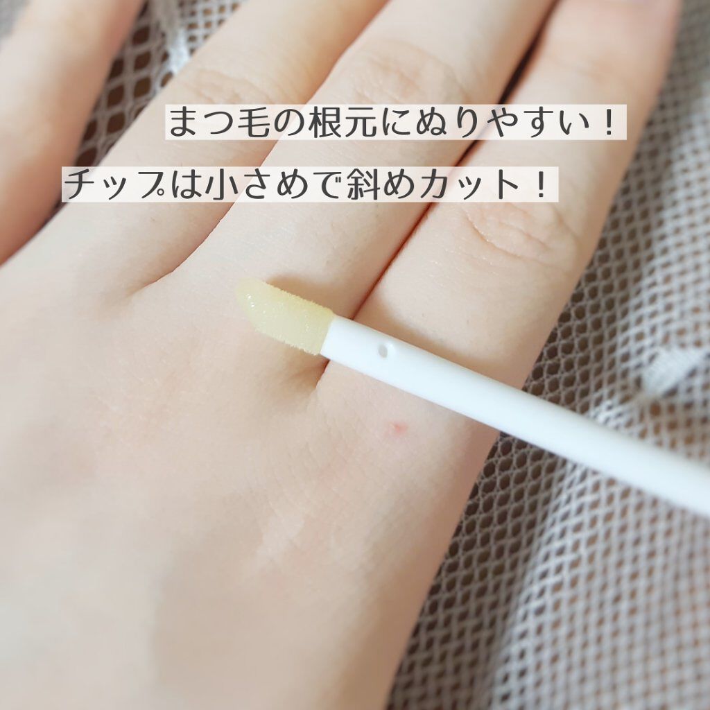 ミバエルアイラッシュセラムCA/KISO/まつげ美容液を使ったクチコミ（3枚目）