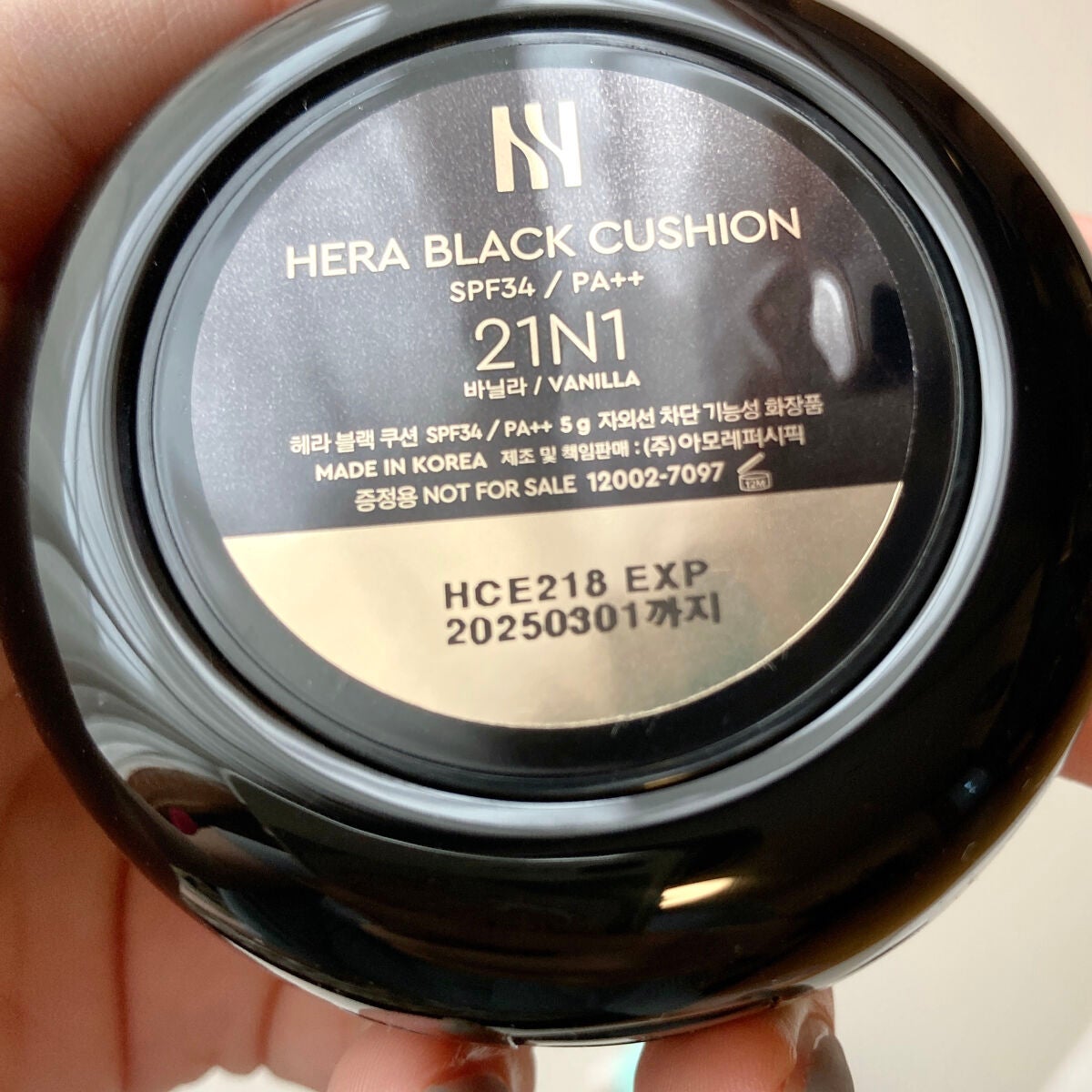 ブラック クッション/HERA/クッションファンデーションを使ったクチコミ(10枚目)