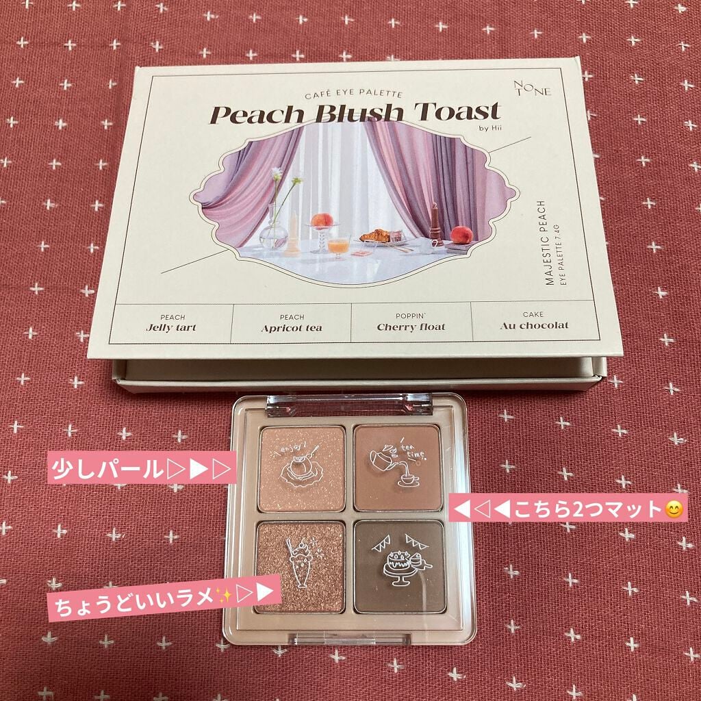 Peach Blush Toast cafe eye palette/NOTONE/アイシャドウパレットを使ったクチコミ(1枚目)
