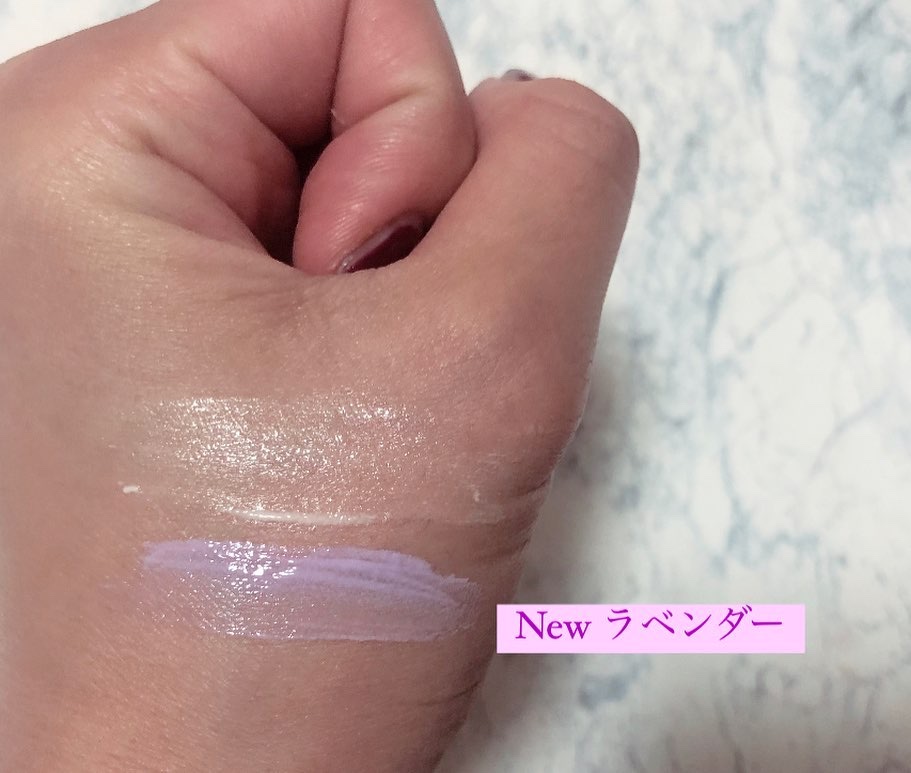 アイメイクベース/CEZANNE/アイシャドウベースを使ったクチコミ（2枚目）