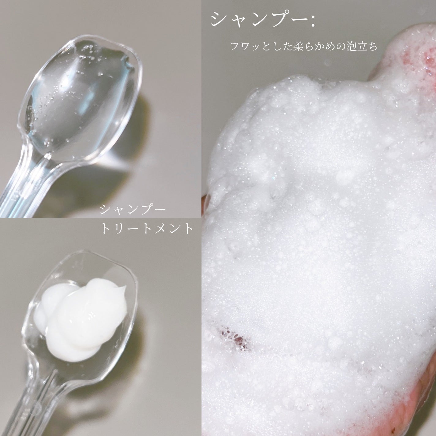 ハイドロリペア シャンプー/ヘアトリートメント/モロッカンビューティ/市販シャンプーを使ったクチコミ(4枚目)