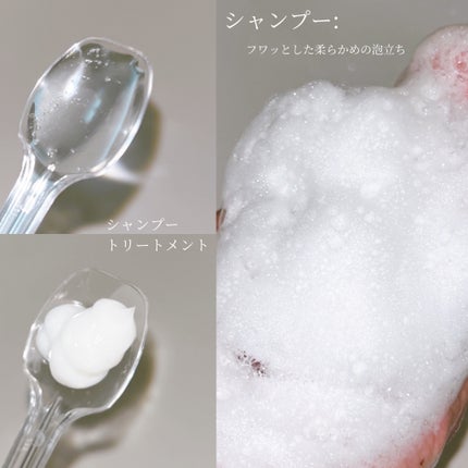 ハイドロリペア シャンプー/ヘアトリートメント/モロッカンビューティ/市販シャンプーを使ったクチコミ(4枚目)