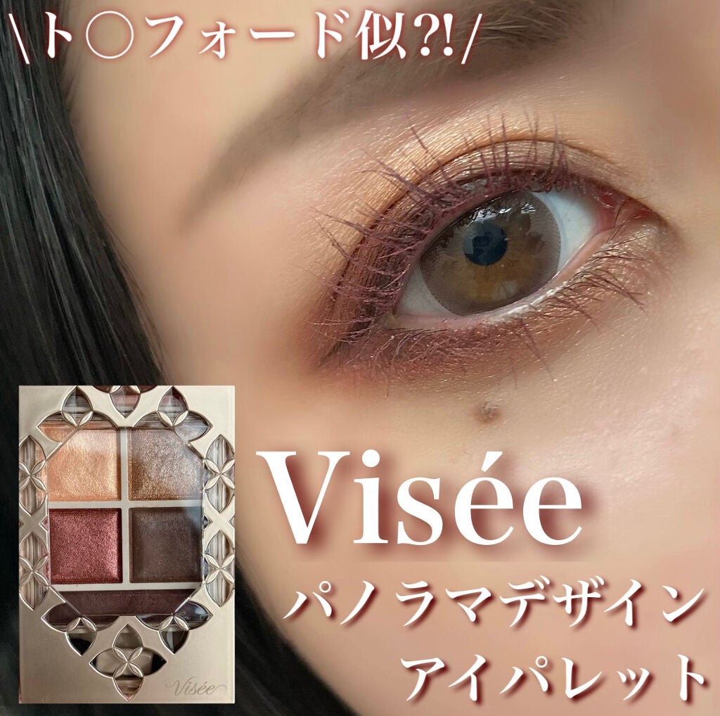 ã¯ã€ãã¯ã©ãã·ã¥ã«ãŒã©ãŒ/ãã£ã³ã¡ã€ã¯/ãã¹ã«ã©äžå°ã䜿ã£ãã¯ãã³ãïŒ1æç®ïŒ